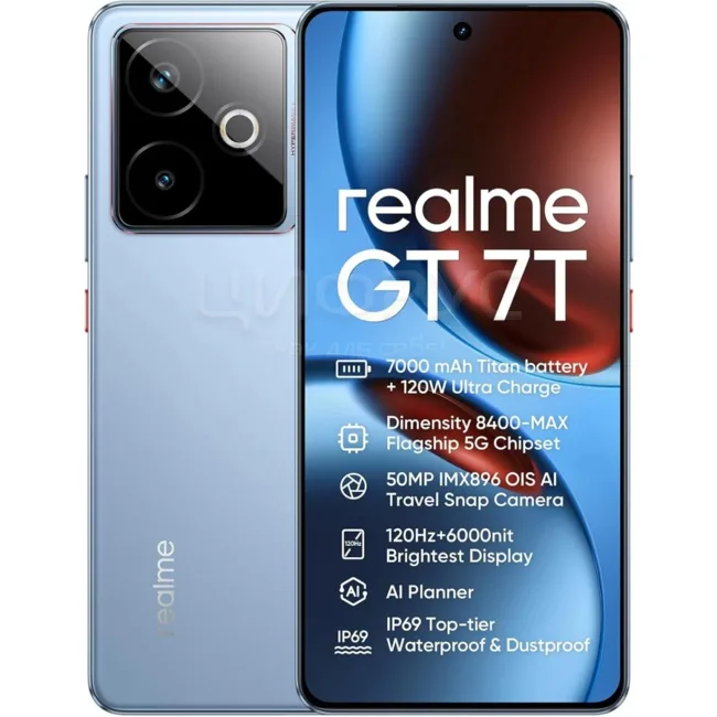 Realme GT 7T 12/512 Синий